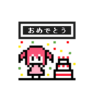 どっとわーるど（個別スタンプ：36）