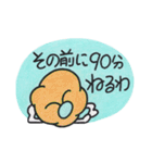 ワタワ猫（個別スタンプ：29）