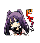 ぴこ40人衆（個別スタンプ：4）