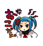 ぴこ40人衆（個別スタンプ：6）