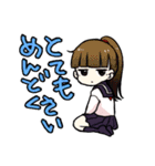 ぴこ40人衆（個別スタンプ：12）