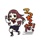 ぴこ40人衆（個別スタンプ：18）
