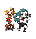 ぴこ40人衆（個別スタンプ：19）