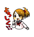 ぴこ40人衆（個別スタンプ：23）