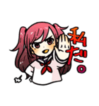 ぴこ40人衆（個別スタンプ：27）