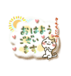 ふんわり（個別スタンプ：1）