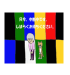 「人間広場ときどき猫」 第2弾！！（個別スタンプ：32）