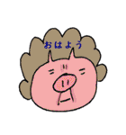 popなpig（個別スタンプ：1）