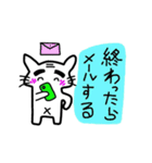 猫サラリーマン（個別スタンプ：30）