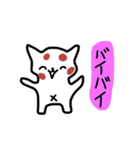 手書きのレッサーパンダ（個別スタンプ：3）