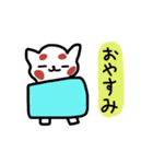 手書きのレッサーパンダ（個別スタンプ：4）