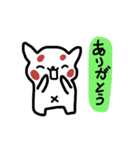 手書きのレッサーパンダ（個別スタンプ：5）