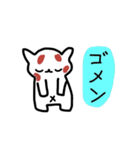 手書きのレッサーパンダ（個別スタンプ：6）