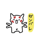 手書きのレッサーパンダ（個別スタンプ：16）