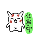 手書きのレッサーパンダ（個別スタンプ：26）