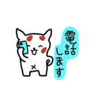 手書きのレッサーパンダ（個別スタンプ：27）