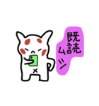 手書きのレッサーパンダ（個別スタンプ：28）