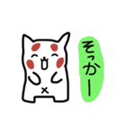 手書きのレッサーパンダ（個別スタンプ：30）