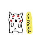 手書きのレッサーパンダ（個別スタンプ：33）