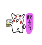 手書きのレッサーパンダ（個別スタンプ：36）