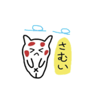 手書きのレッサーパンダ（個別スタンプ：37）