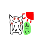 手書きのレッサーパンダ（個別スタンプ：38）