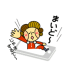 カペロニ2（個別スタンプ：1）