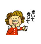 カペロニ2（個別スタンプ：2）