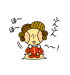 カペロニ2（個別スタンプ：3）