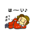 カペロニ2（個別スタンプ：10）