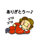 カペロニ2（個別スタンプ：12）