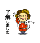 カペロニ2（個別スタンプ：14）