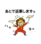 カペロニ2（個別スタンプ：16）