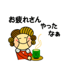カペロニ2（個別スタンプ：17）