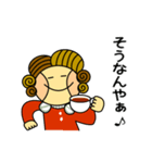 カペロニ2（個別スタンプ：21）