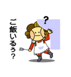 カペロニ2（個別スタンプ：25）