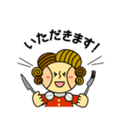 カペロニ2（個別スタンプ：27）