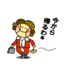 カペロニ2（個別スタンプ：30）