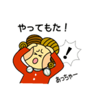 カペロニ2（個別スタンプ：32）