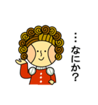 カペロニ2（個別スタンプ：33）