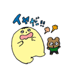 ミッチモサッチモスタンプ4（個別スタンプ：8）