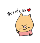 ミッチモサッチモスタンプ4（個別スタンプ：10）