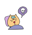 ミッチモサッチモスタンプ4（個別スタンプ：14）