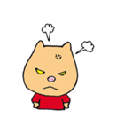 ミッチモサッチモスタンプ4（個別スタンプ：23）