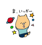 ミッチモサッチモスタンプ4（個別スタンプ：36）