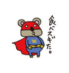 マスク オブ コアラマン！（個別スタンプ：34）