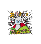 連続スタンプで、どんでん どんでん！（個別スタンプ：40）