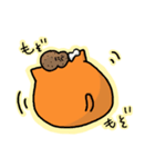 たみことばるこの日常。（個別スタンプ：4）