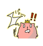 たみことばるこの日常。（個別スタンプ：7）
