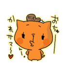 たみことばるこの日常。（個別スタンプ：14）